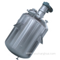 Energy Saving Stainless Steel Electric Jacketed Reactor